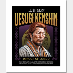 Uesugi Kenshin Posters and Art